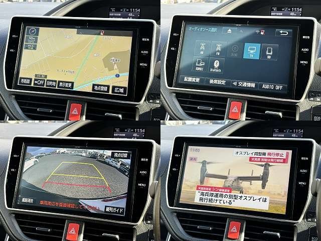 Toyota VOXY 2018-02 195013-8