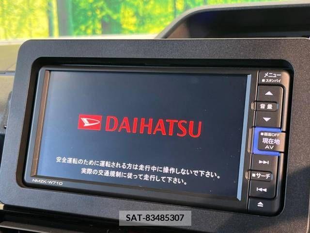 Daihatsu TANTO CUSTOM 2021-01 231604-2