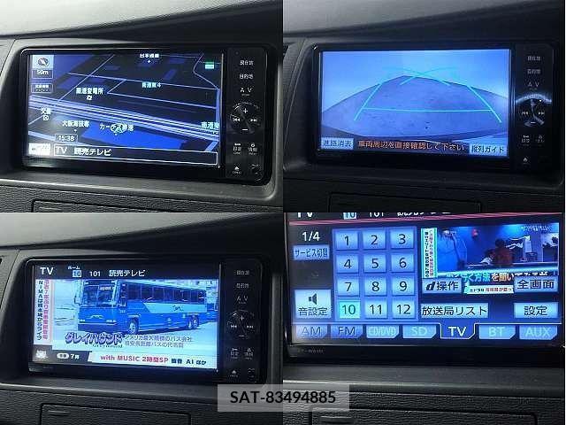 Toyota ISIS 2011-10 273116-3