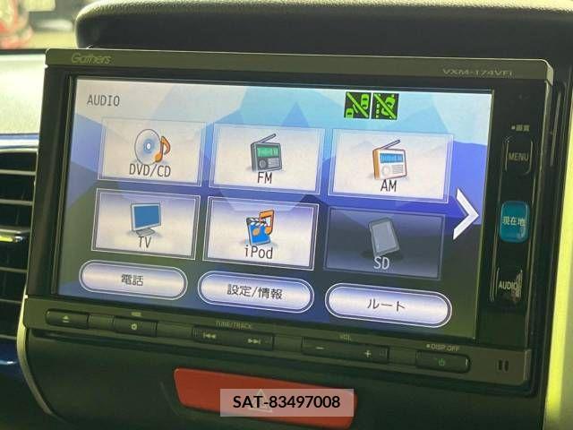 Honda N BOX 2016-12 244955-6