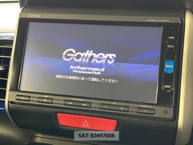 Honda N BOX 2016-12 244955-4