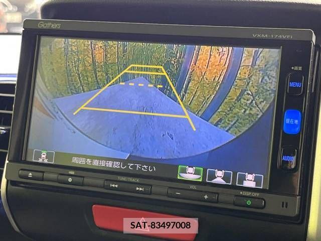 Honda N BOX 2016-12 244955-5