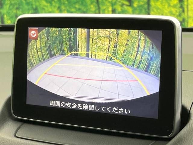 Mazda DEMIO 2016-07 13498-4