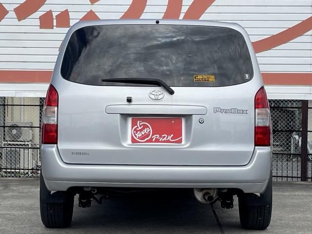 Toyota PROBOX VAN 2020-07 192383-10