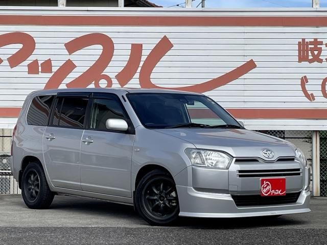Toyota PROBOX VAN 2020-07 192383-3