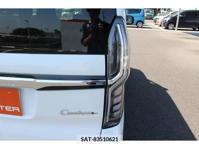 Honda N BOX 2022-01 278609-10