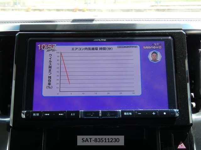Toyota VELLFIRE 2019-01 394744-7