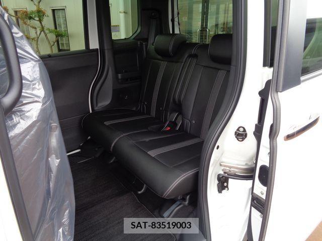Honda N BOX CUSTOM 2023-10 337054-9