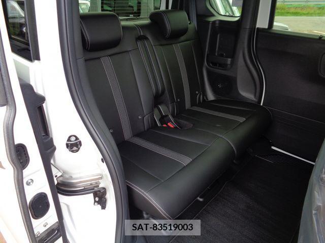 Honda N BOX CUSTOM 2023-10 337054-8