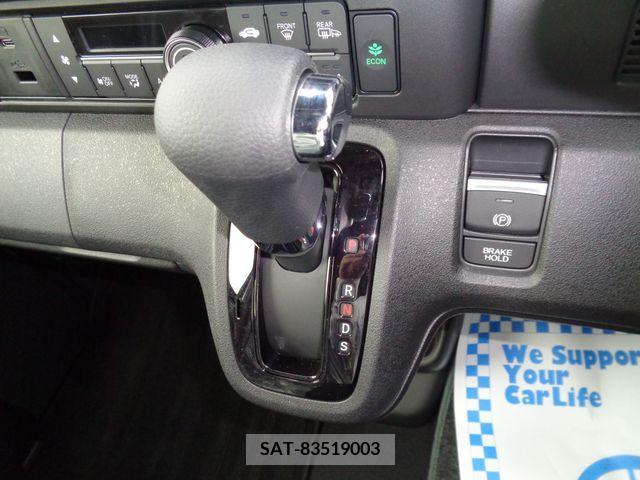 Honda N BOX CUSTOM 2023-10 337054-16