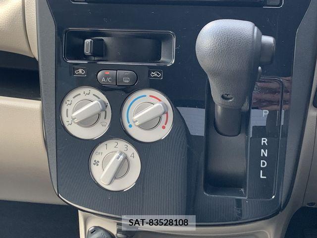 Nissan DAYZ 2018-03 236888-17