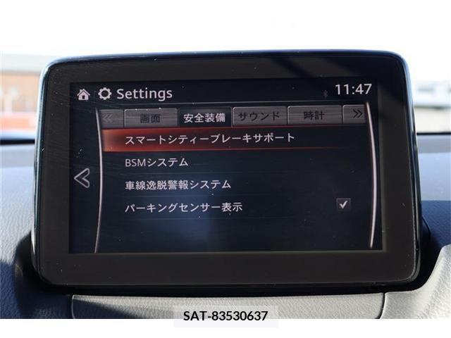 Mazda DEMIO 2018-10 207619-5