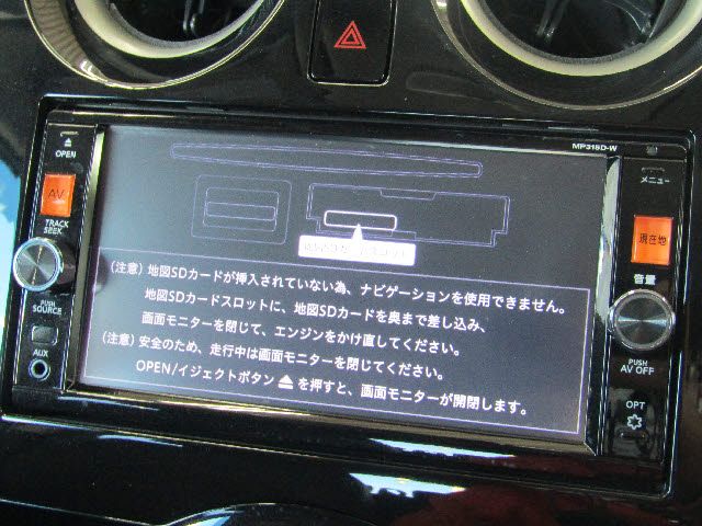 Nissan NOTE 2015-07 192988-4