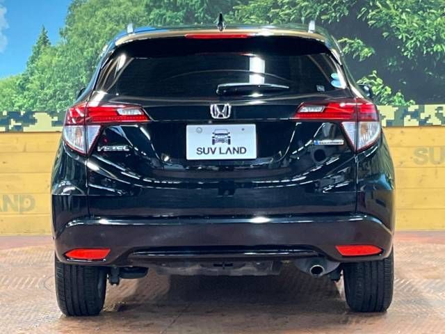 Honda VEZEL 2015-05 186953-15