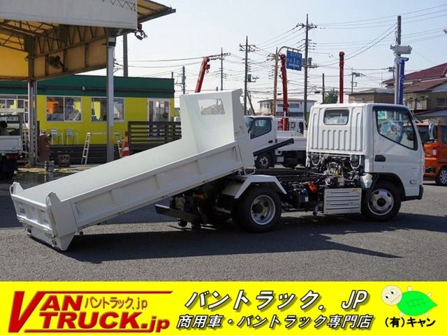Mitsubishi CANTER 2023-06 190933-0
