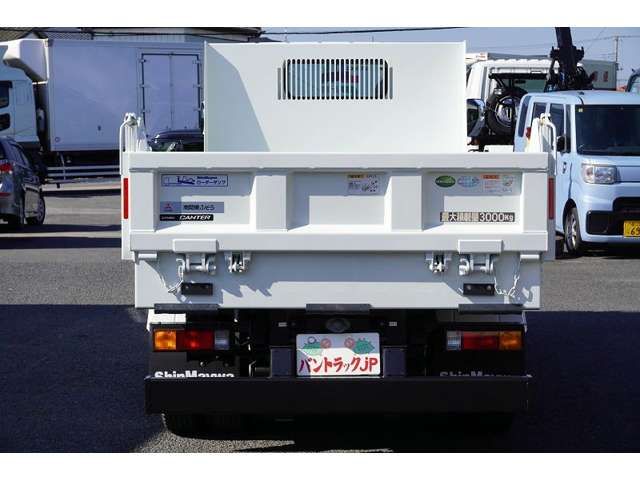 Mitsubishi CANTER 2023-06 190933-3