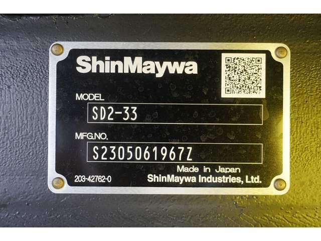 Mitsubishi CANTER 2023-06 190933-15