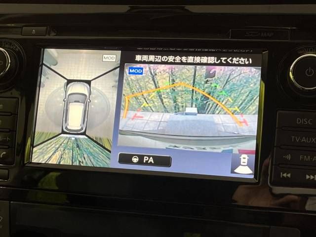 Nissan X-TRAIL 2016-05 28249-3