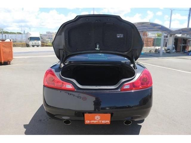 Nissan SKYLINE COUPE 2012-03 4969-9