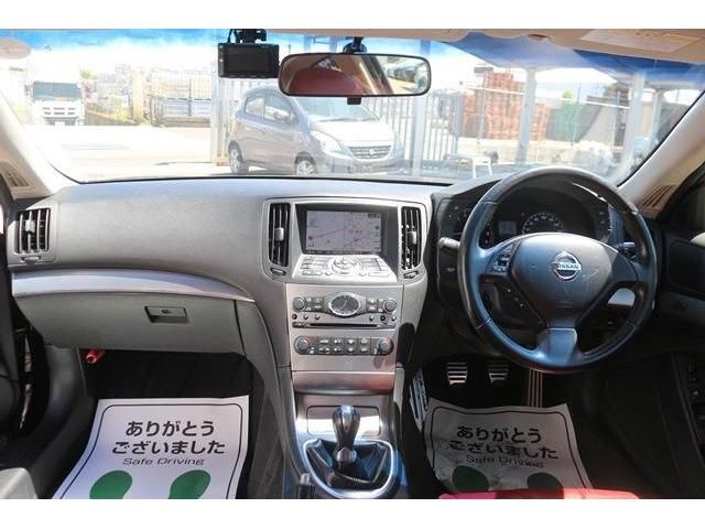 Nissan SKYLINE COUPE 2012-03 4969-12