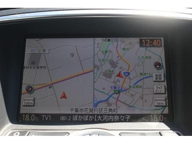 Nissan SKYLINE COUPE 2012-03 4969-15