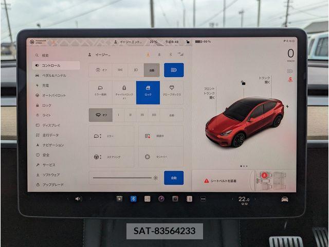 Tesla MODEL Y 2022-09 375276-18
