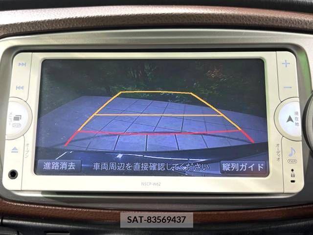 Toyota VITZ 2012-06 288563-3