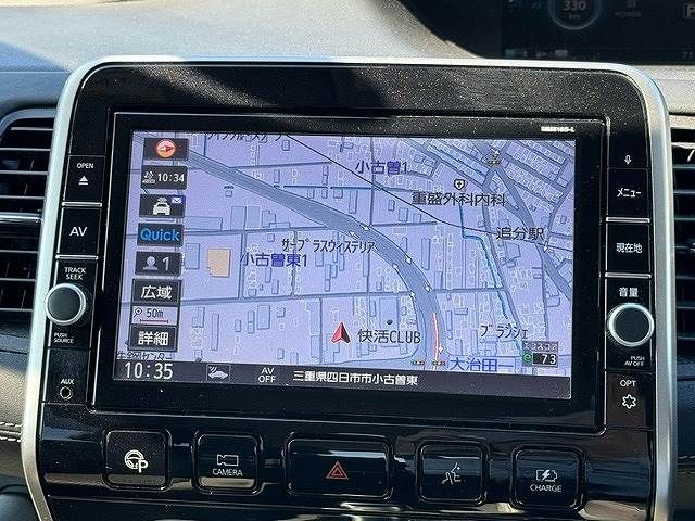 Nissan SERENA 2019-07 194538-2