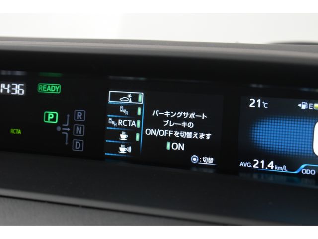 Toyota PRIUS 2019-06 9601-17