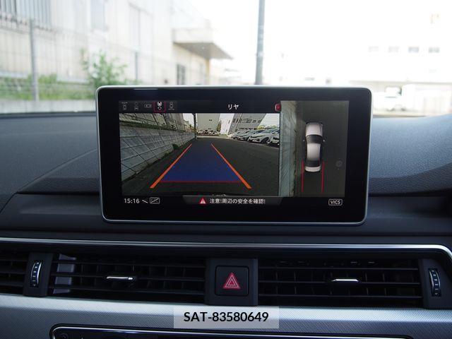 Audi A4 2020-02 292569-10