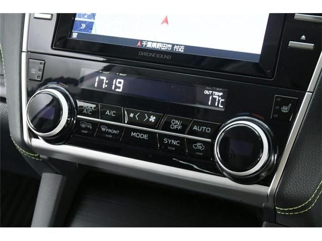 Subaru OUTBACK 2018-10 25228-10