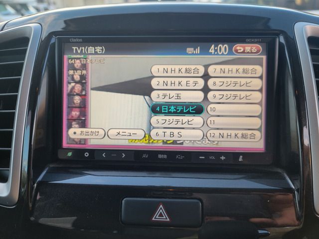 Suzuki SOLIO 2011-09 186879-16