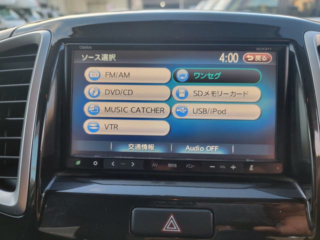 Suzuki SOLIO 2011-09 186879-17
