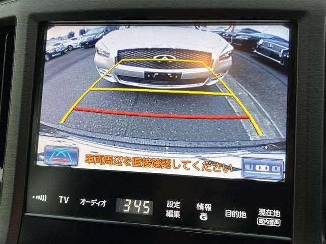 Toyota CROWN SEDAN 2013-06 192931-15