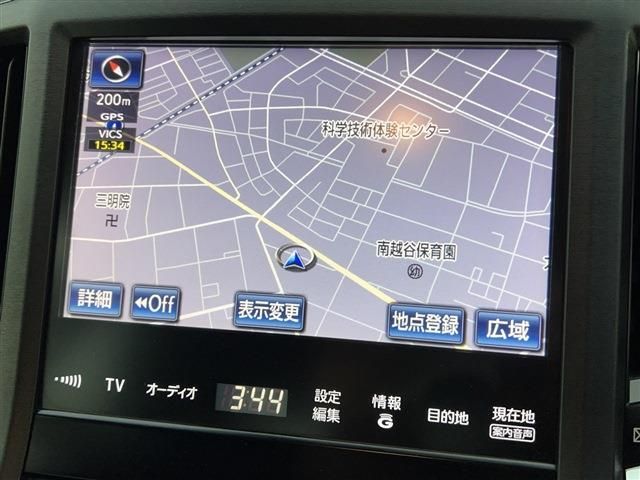 Toyota CROWN SEDAN 2013-06 192931-14