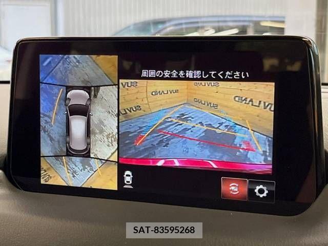 Mazda CX-5 2020-09 308500-3