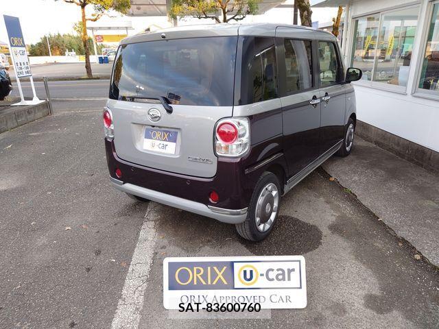 Daihatsu MOVE 2021-11 334727-2