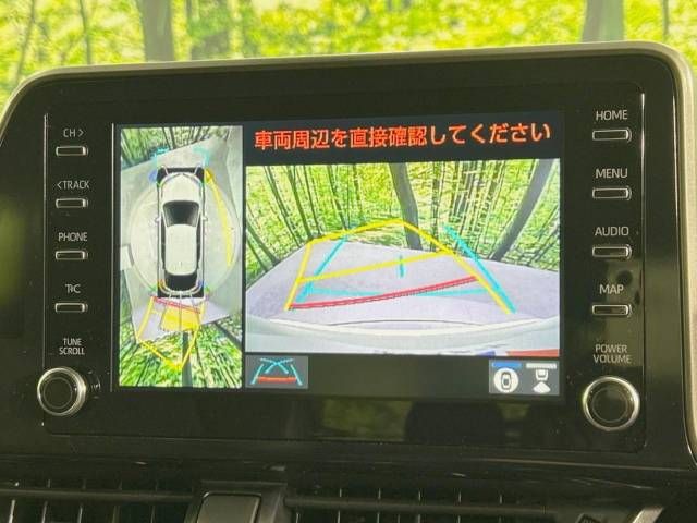 Toyota C-HR 2023-06 194148-4