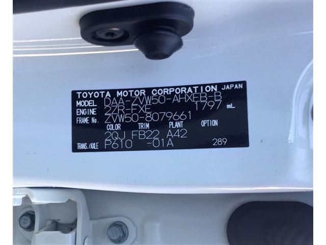 Toyota PRIUS 2018-02 25389-20