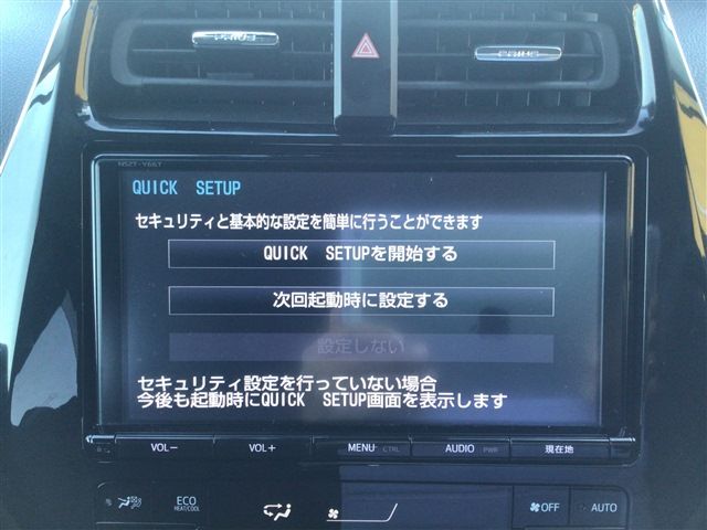 Toyota PRIUS 2018-02 25389-27