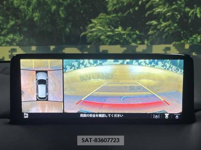 Mazda CX-5 2022-03 295825-3
