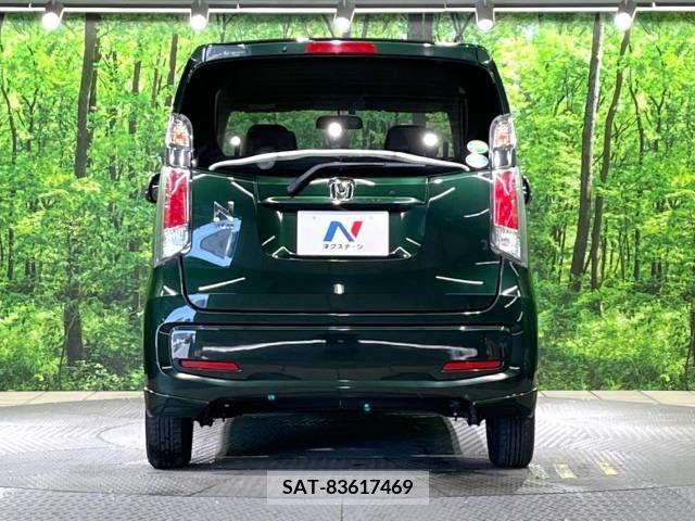 Honda N-WGN 2017-06 248206-15