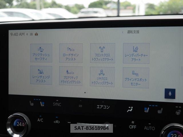 Lexus NX 2023-08 354220-25