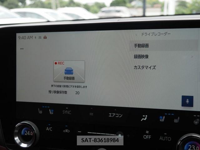 Lexus NX 2023-08 354220-26