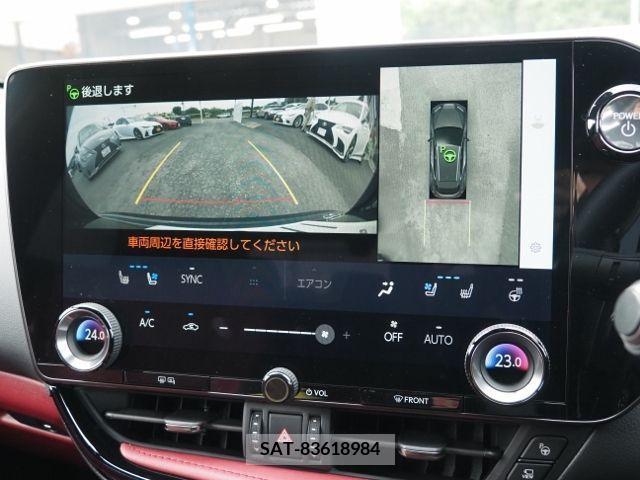 Lexus NX 2023-08 354220-20