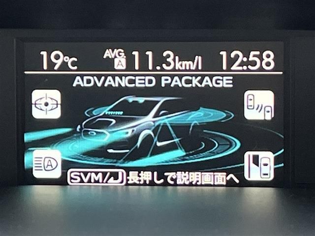 Subaru WRX S4 2016-06 184745-14