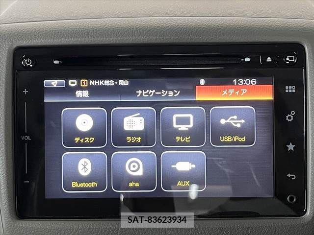 Suzuki SPACIA 2015-10 312193-17
