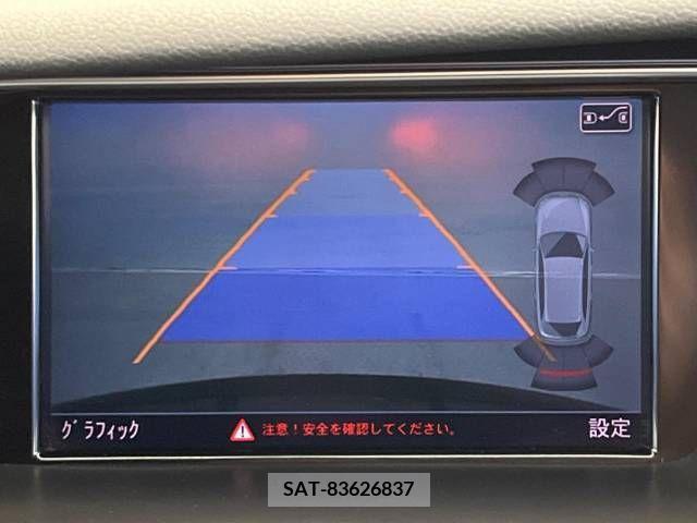 Audi A4 2013-07 261019-3