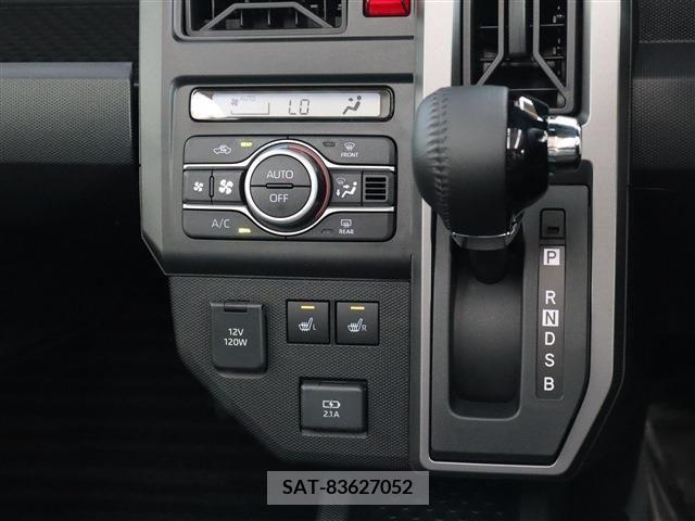Daihatsu TAFT 2023-10 205188-2