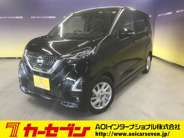 Nissan DAYZ 2022-02 186196-0